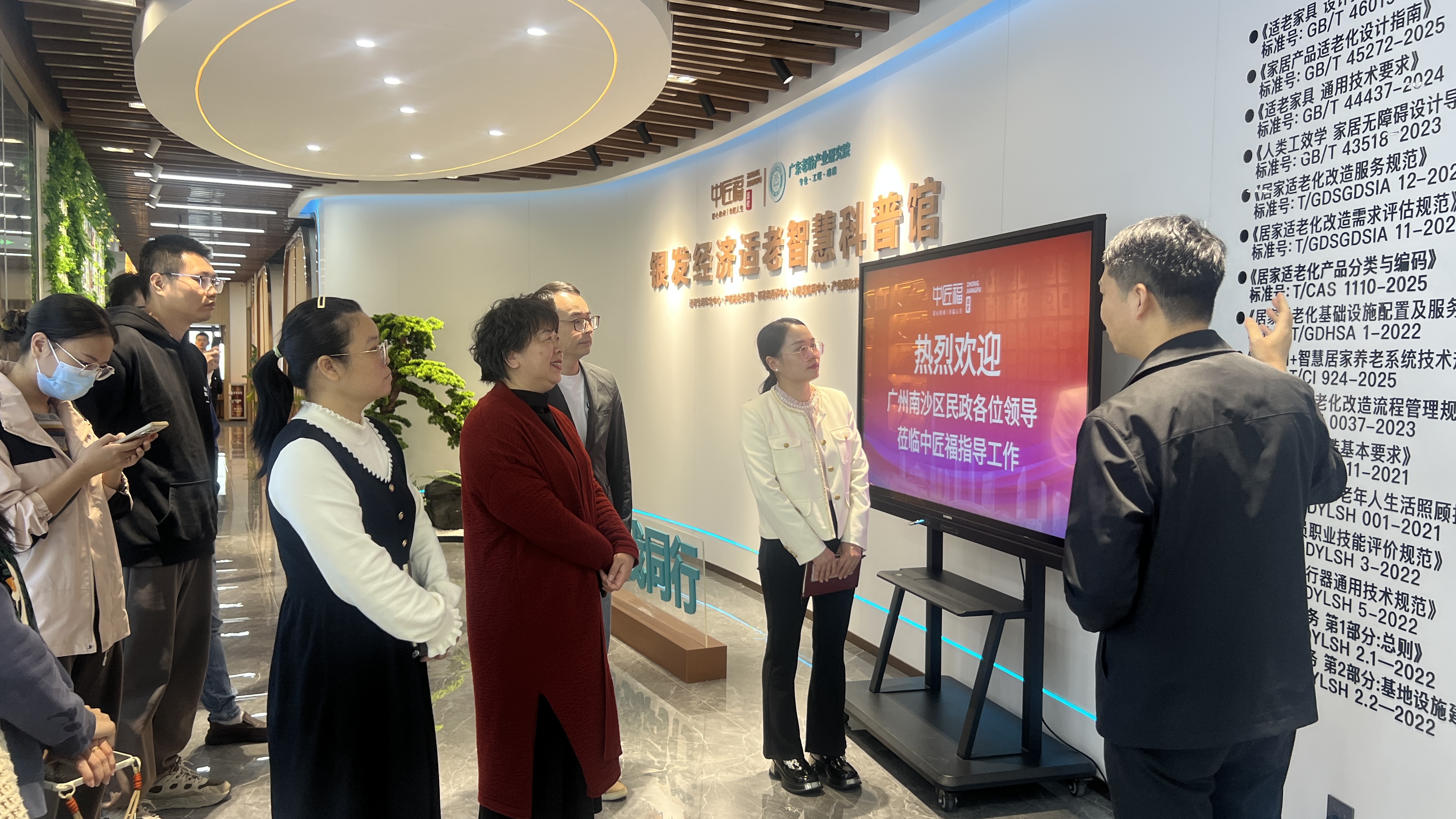 1764749601563332.jpg 8.jpg