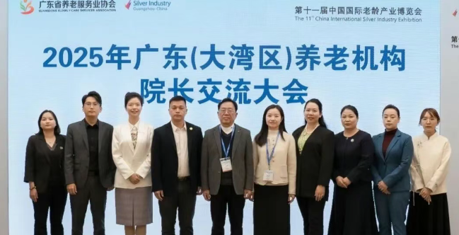 1764749694829636.png 微信图片_2025-12-03_084931_269.png