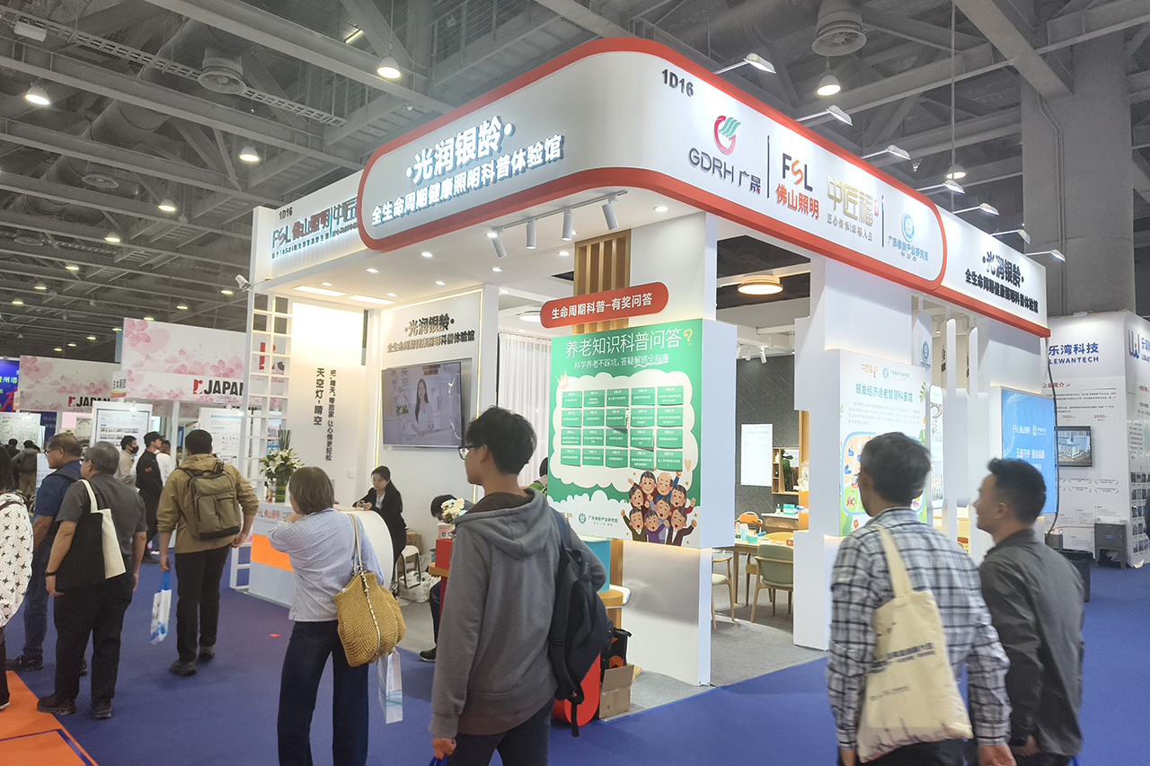 1764749716809296.jpg 0.jpg