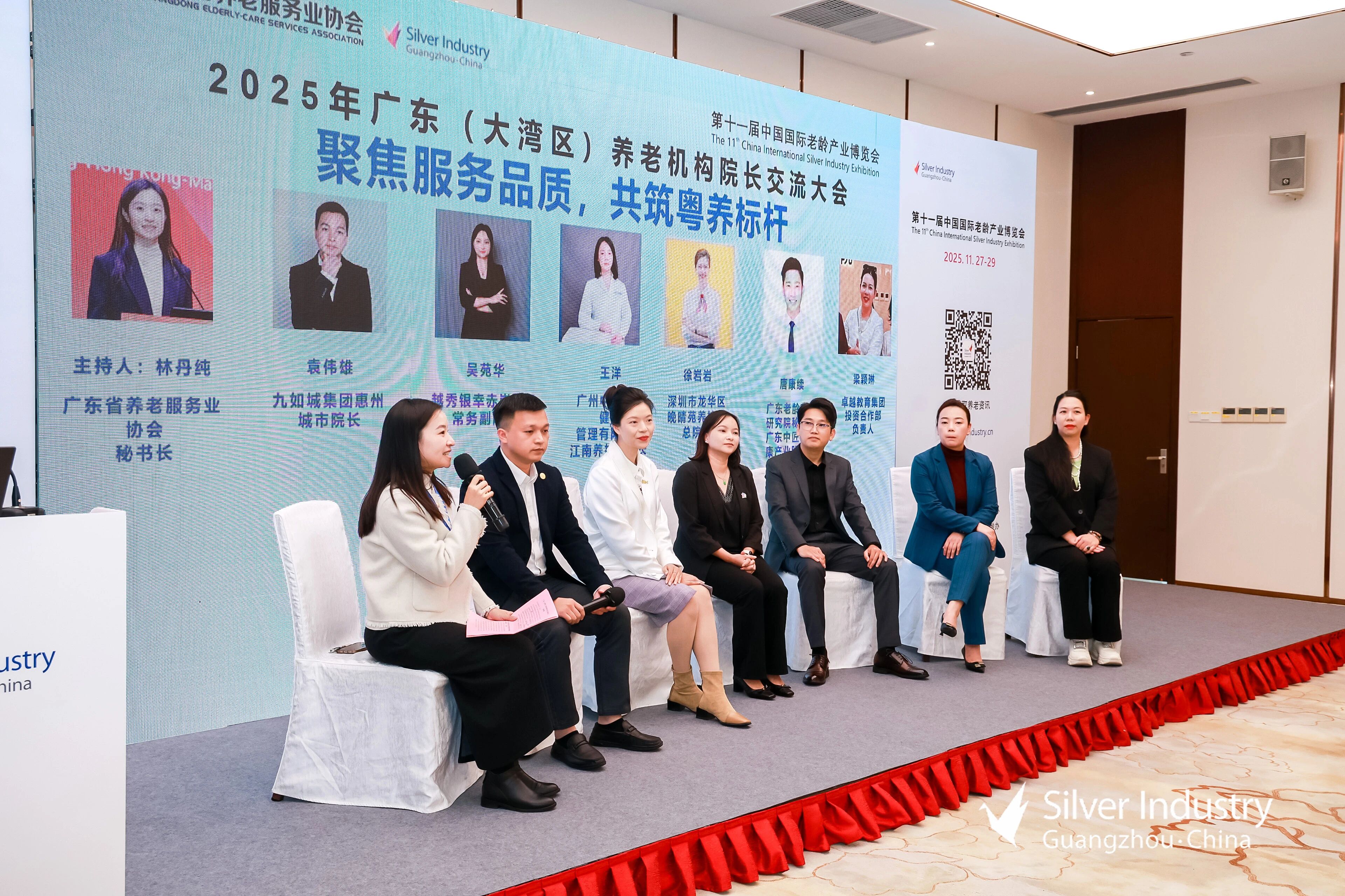 1764749726113718.jpg 微信图片_2025-12-03_084946_317.jpg