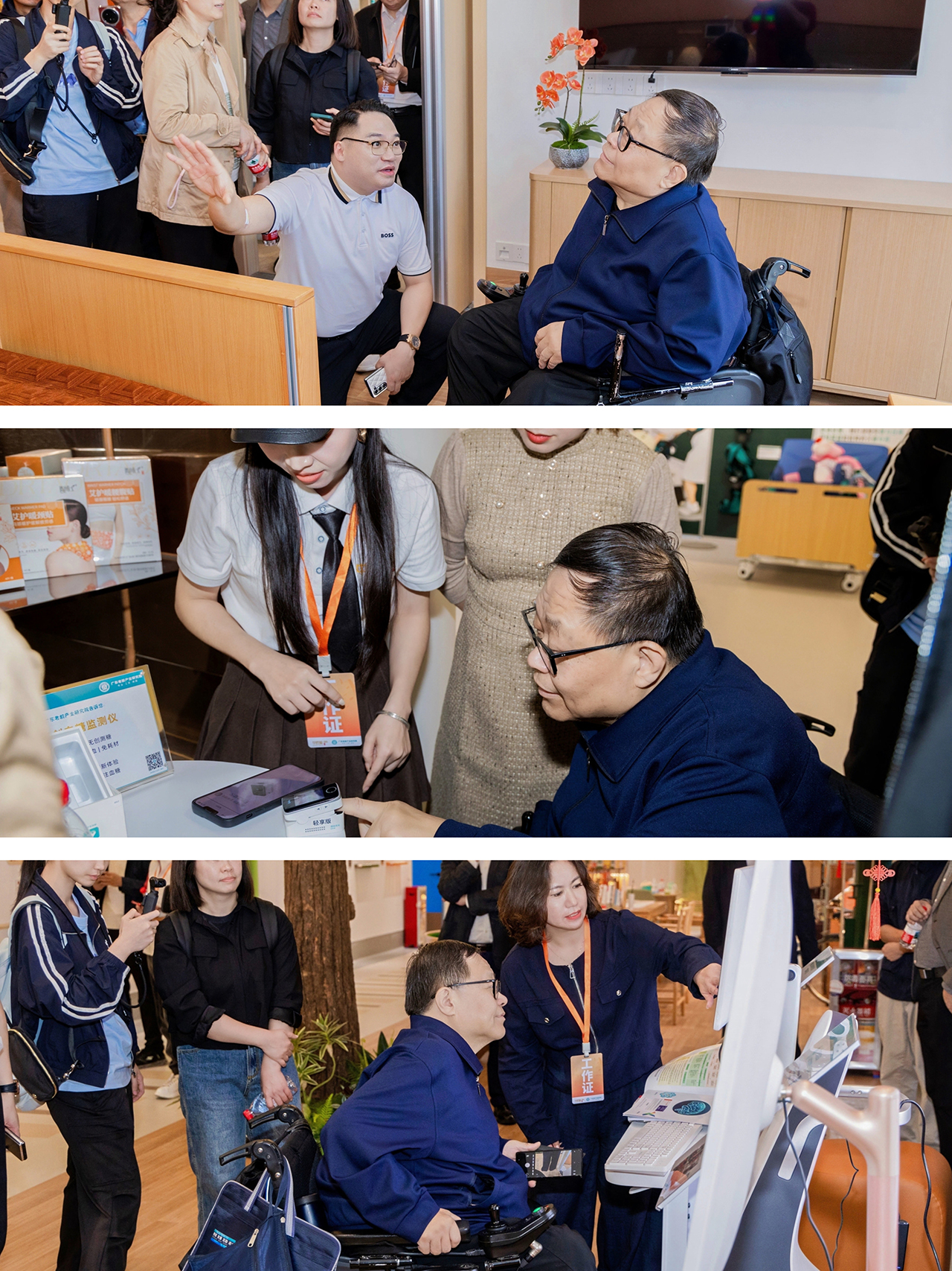 1765523687792674.jpg 微信图片_20251211184333_832_89.jpg