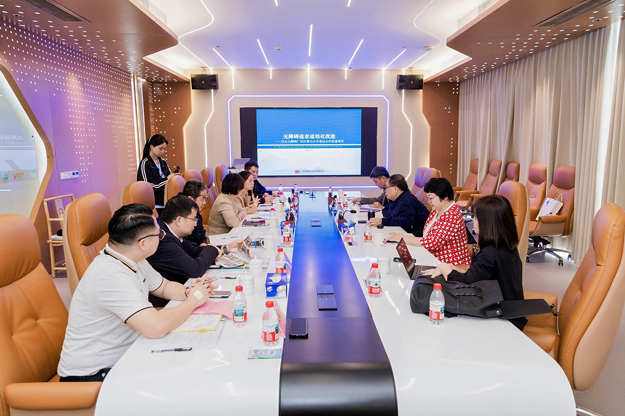 1765523713340063.jpg 11.jpg