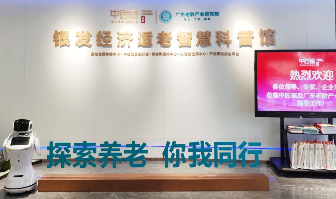 1767582020667910.png 640.png