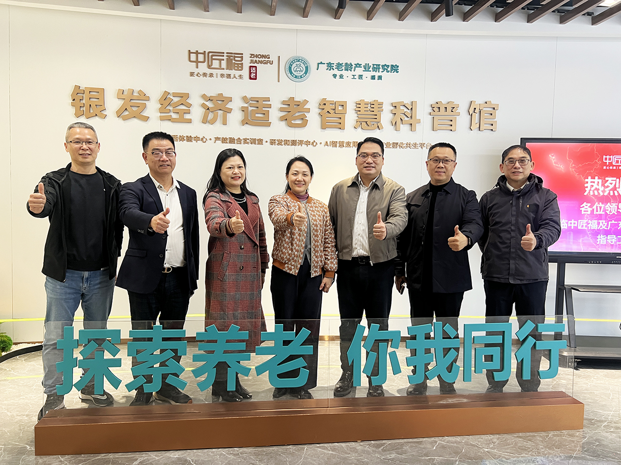 1767866544572811.jpg 0.jpg