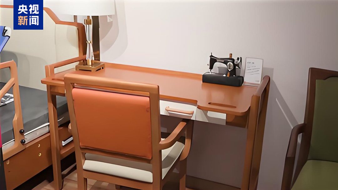 1768285835797857.jpg 1768285835797857.jpg