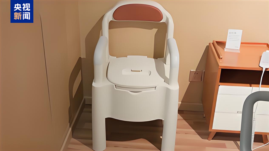 1768285876783879.jpg 1768285876783879.jpg