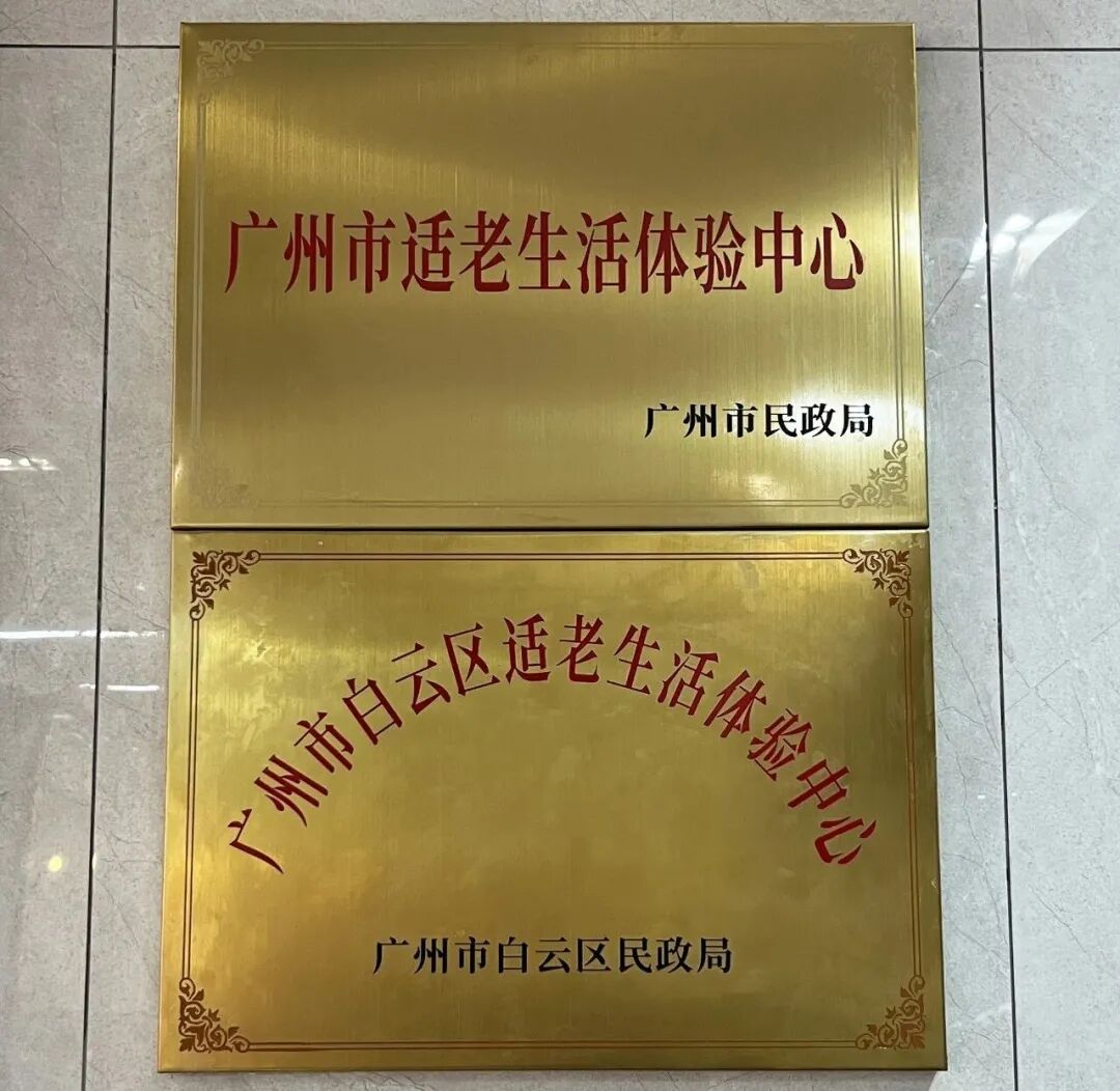 1769411436224818.jpg 640.jpg