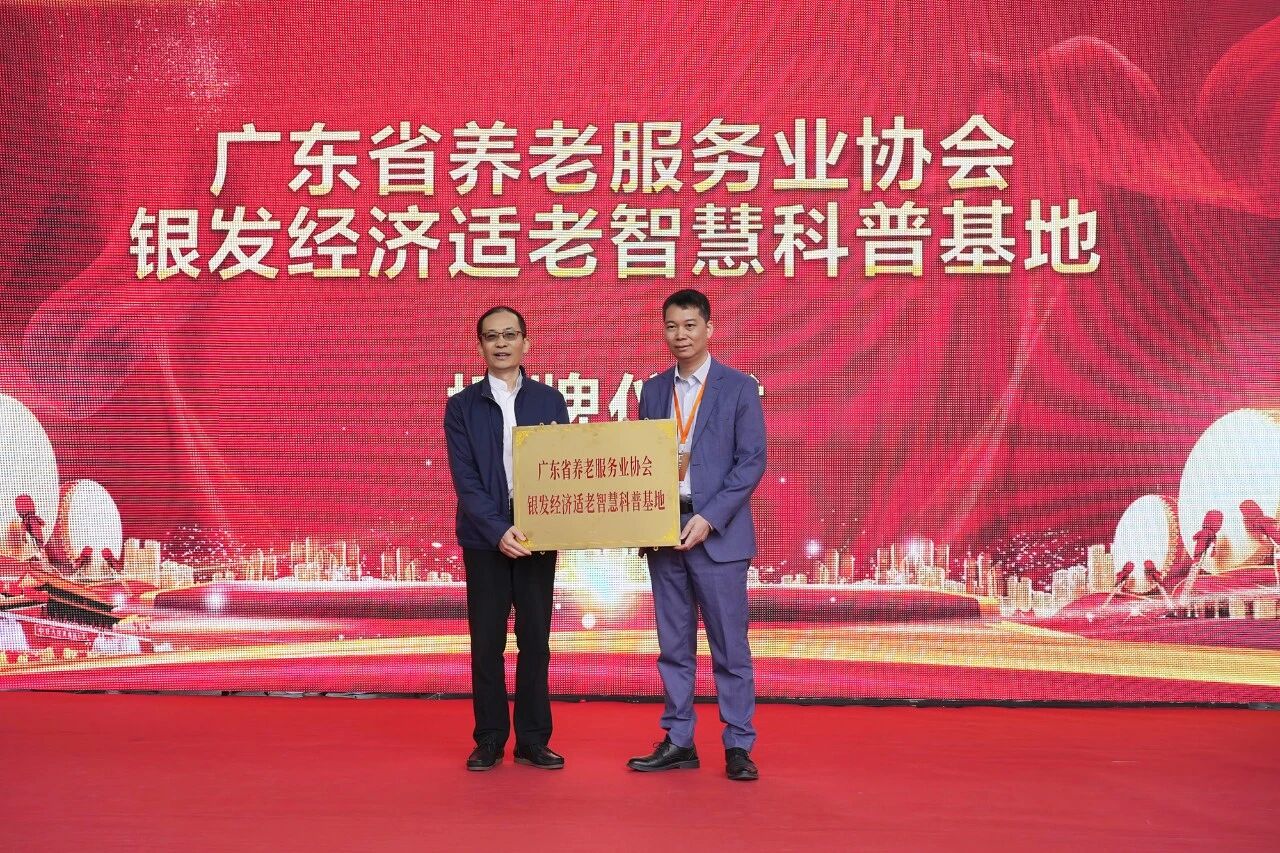 1769481123823145.jpg 微信图片_12.jpg