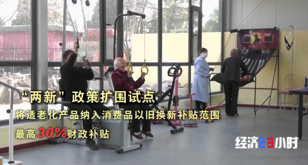 1772182157428514.jpeg DM_20260227160316_009.JPEG