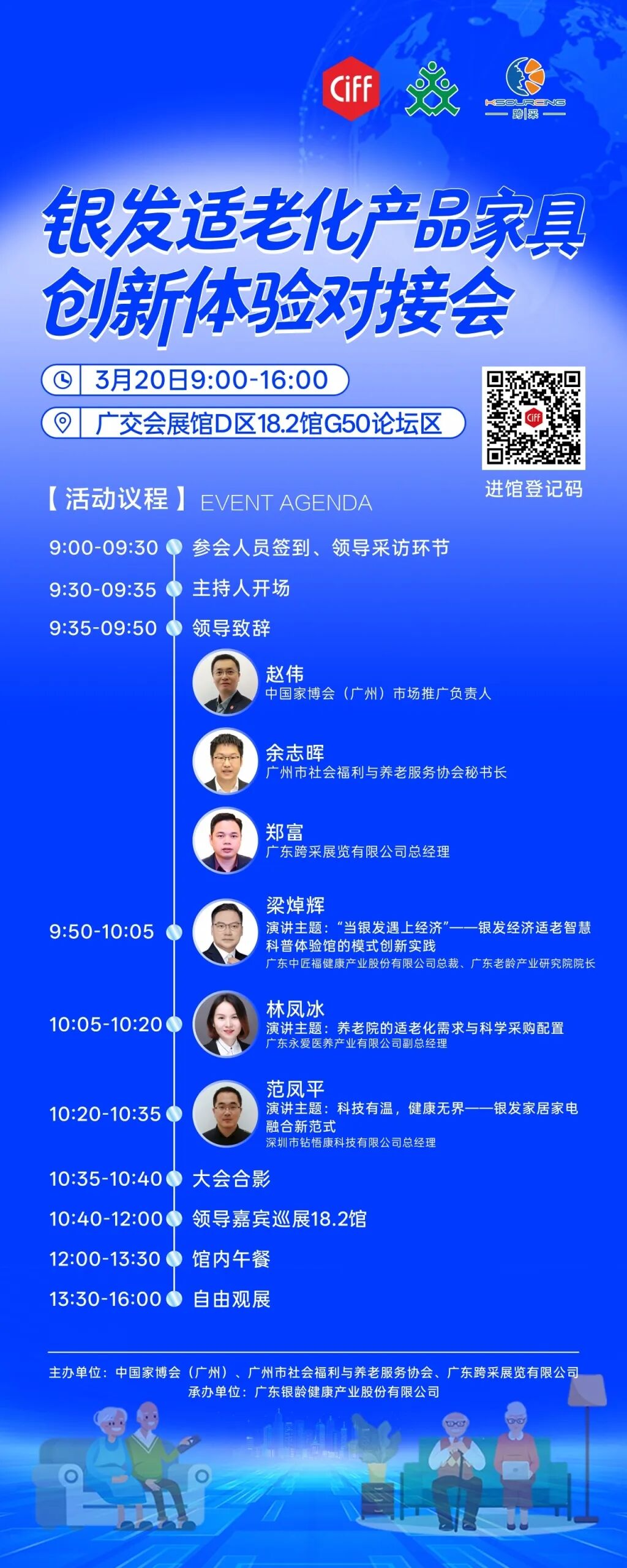 1773717317975927.jpg 1773717317975927.jpg