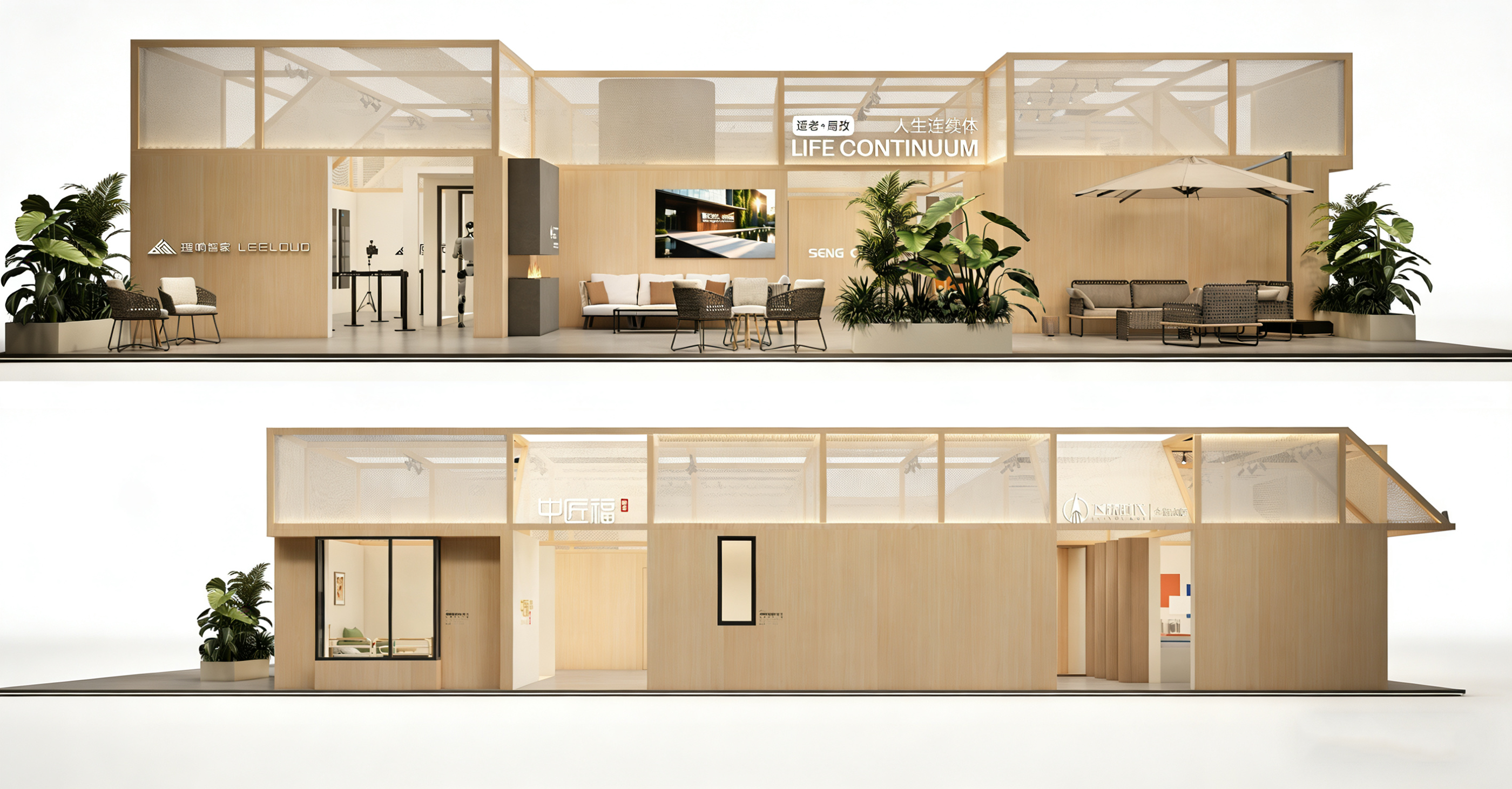 1773818444249333.png 1_20260317153844_2529_89.png