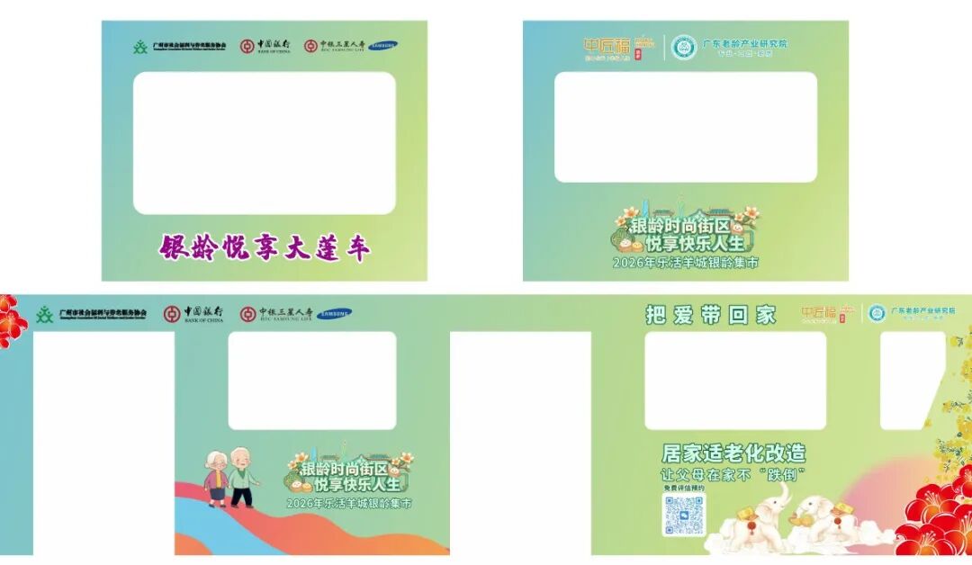 1774420309864972.jpg 11.jpg