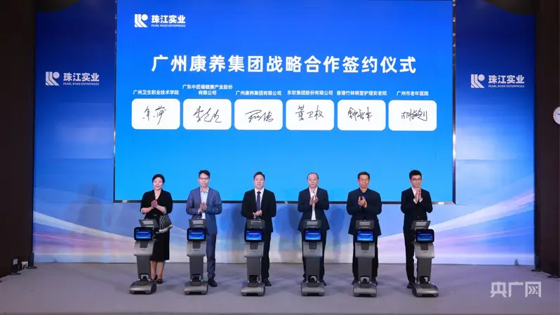 1774924258626866.png b2fc28a65e614f35a349aa36b74b9f85.webp.png