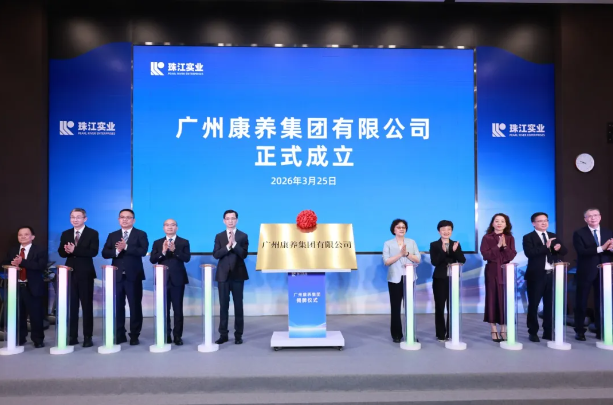 1774924275287016.png ScreenShot_2026-03-26_091041_957.png