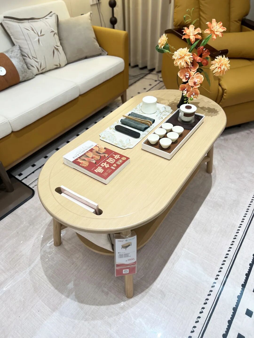 1775632344525450.jpg 1775632344525450.jpg