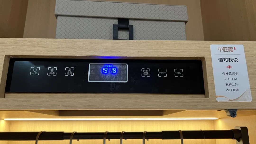 1775718603920679.jpg 6409.jpg