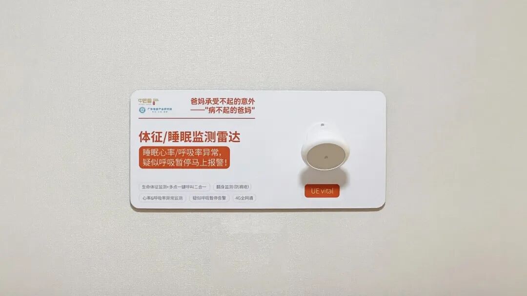 1775718661296219.jpg 6416.jpg