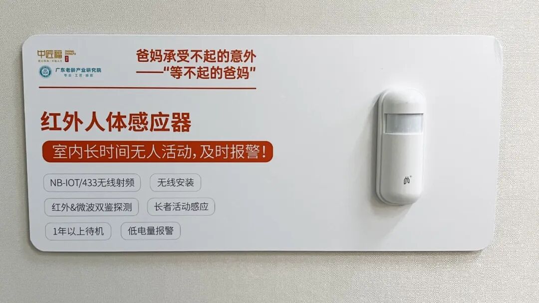 1775718668139519.jpg 6417.jpg