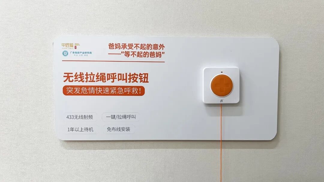 1775718676892686.jpg 6418.jpg