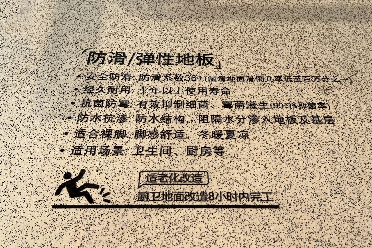 1776238405153227.jpeg DM_20260415145406_006.JPEG