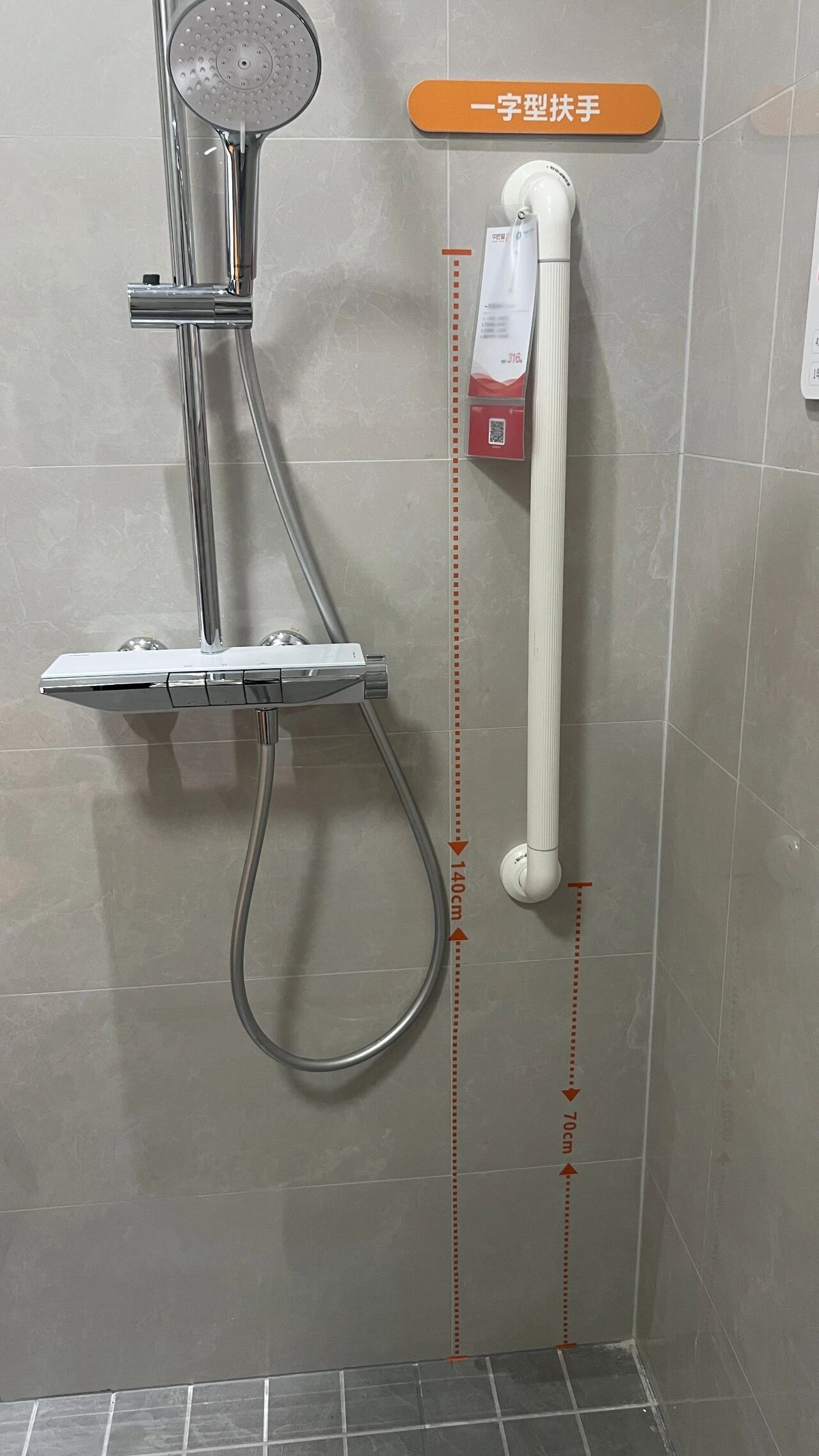 1776238424153904.jpeg DM_20260415145406_008.JPEG