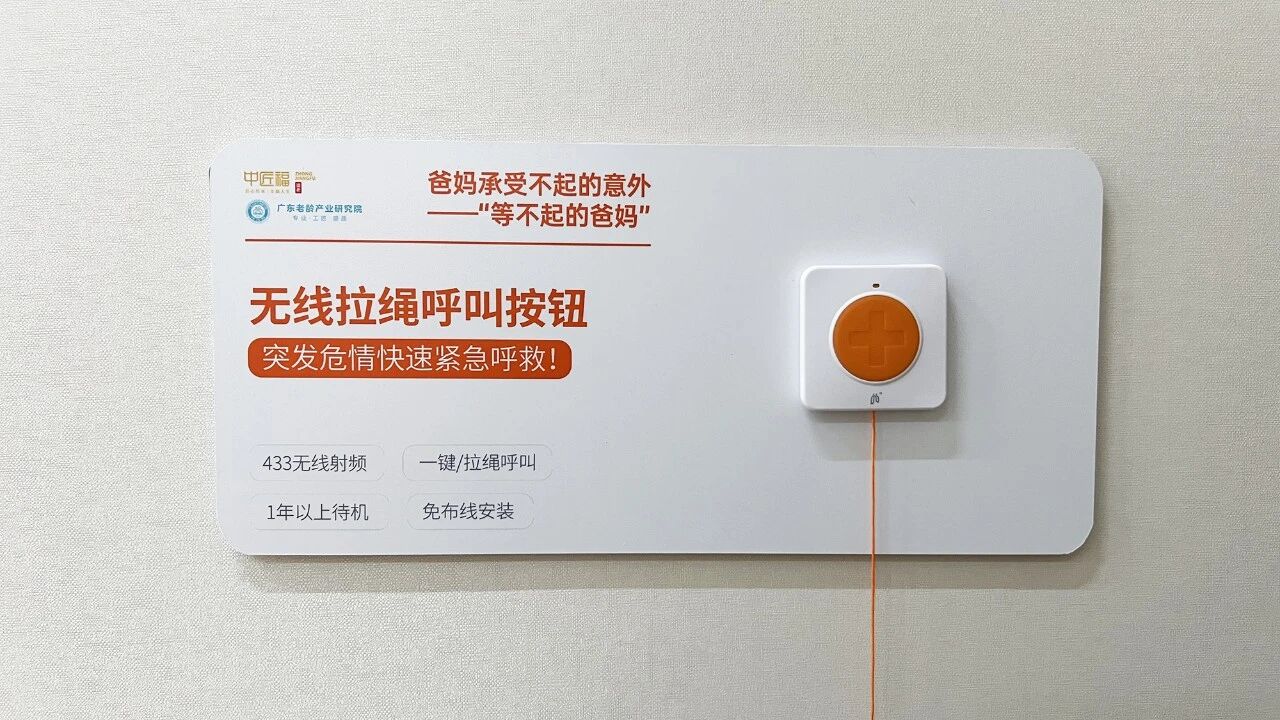 1776238519457431.jpeg DM_20260415145406_019.JPEG