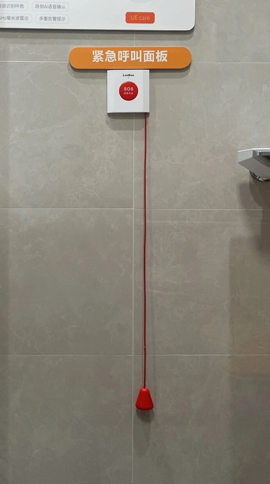 1776238528972142.jpeg DM_20260415145406_020.JPEG