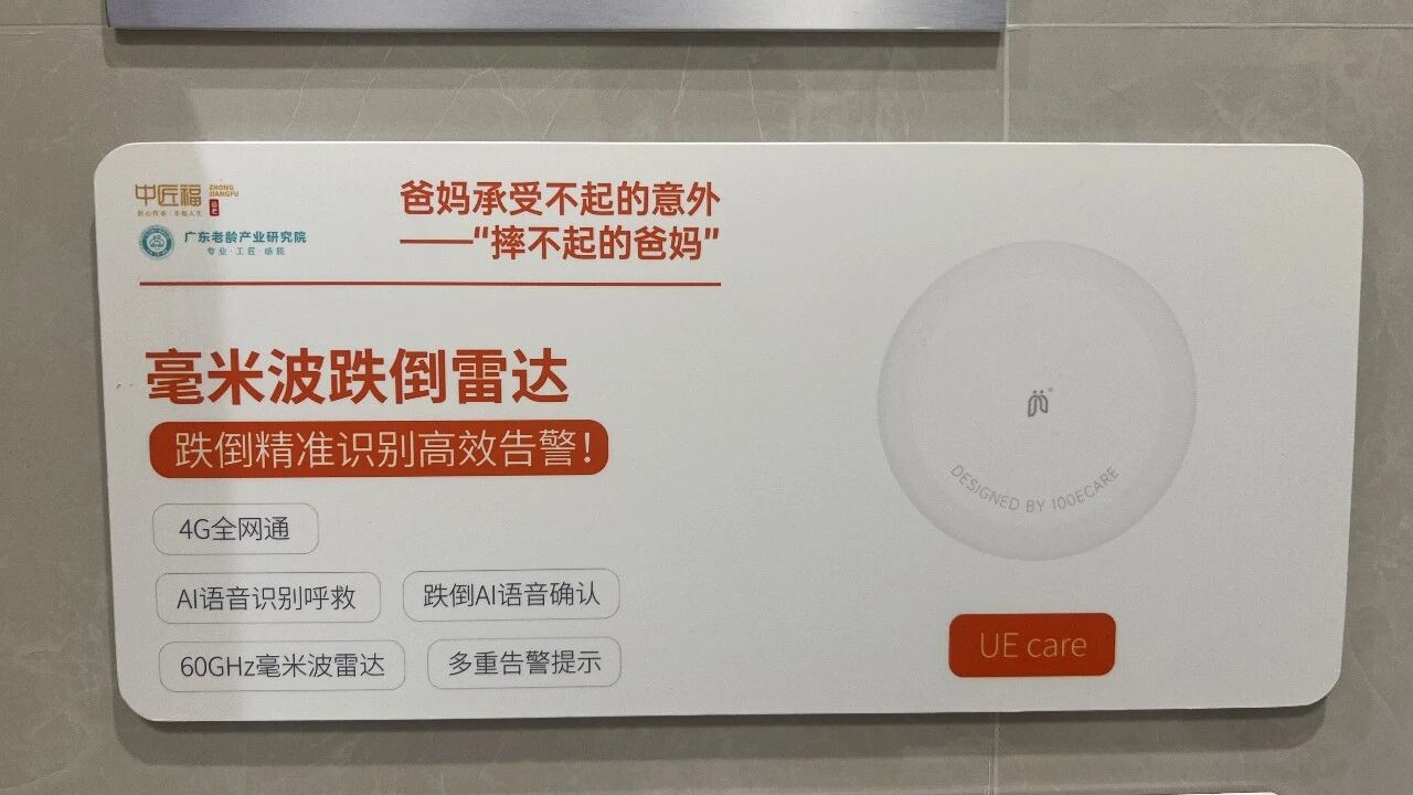 1776238536461818.jpeg DM_20260415145406_021.JPEG