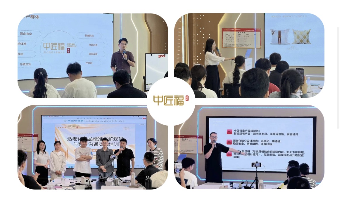 微信图片_20260514174446_3465_89.jpg